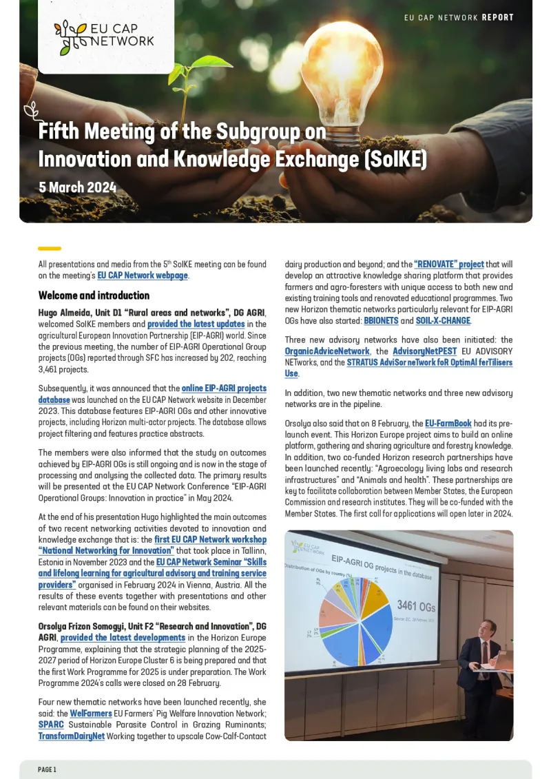 Report - Fifth Meeting of the Subgroup on Innovation and Knowledge Exchange (SoIKE)