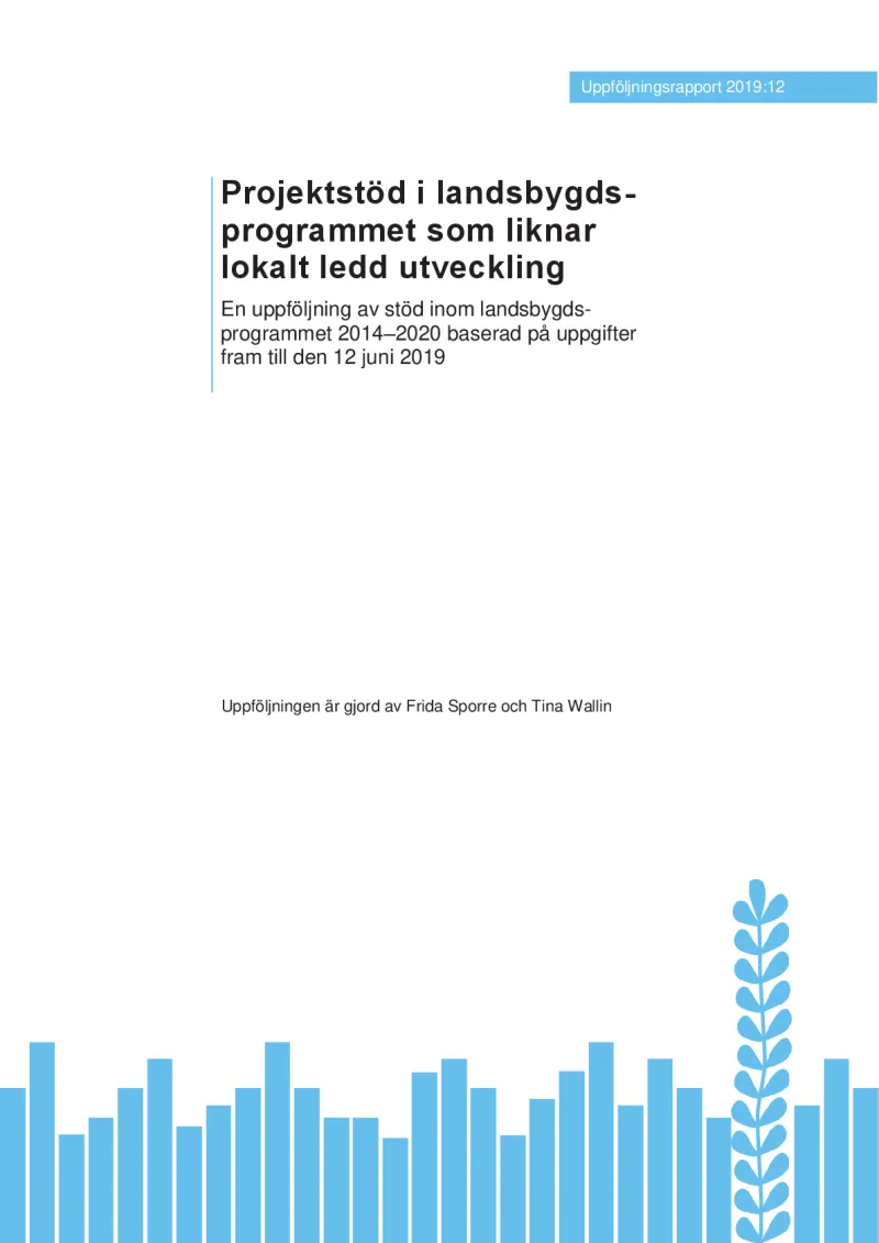 upp19_12.pdf