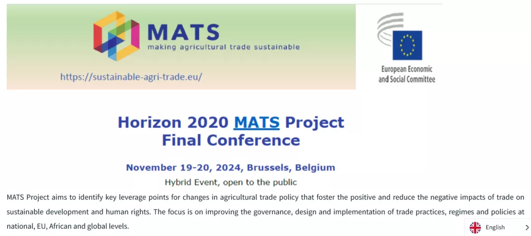 Horizon 2020 MATS Project Final Conference official banner