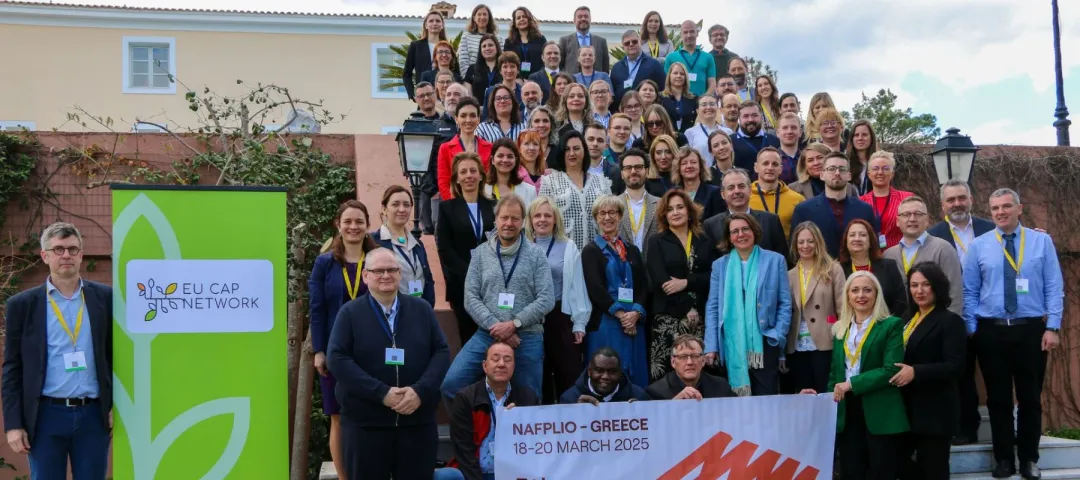 Group Picture of the 5th NN Meeting